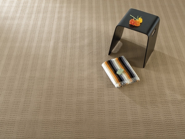 Ковролин Chicago (Чикаго) Balsan