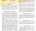 Goldbastik BF50 Клей-фіксатор текстильних покриттів 10 кг - Фото 6