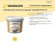 Goldbastik BF53. Клей-фіксатор підлогових покриттів 10кг - Фото 4