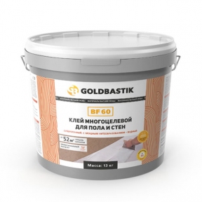 Goldbastik BF60 Клей багатоцільовий для підлоги та стін - Фото 1