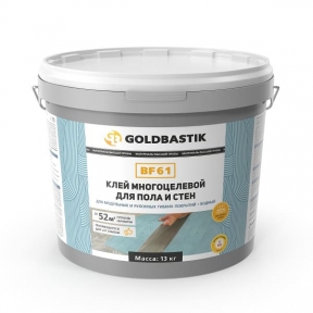 Goldbastik BF61. Клей для LVT, модульних та рулонних покриттів для підлоги та стін - Фото 1