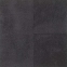 Килимова плитка Stoneage (Стонейдж) Infini Colors Balsan - Фото 34